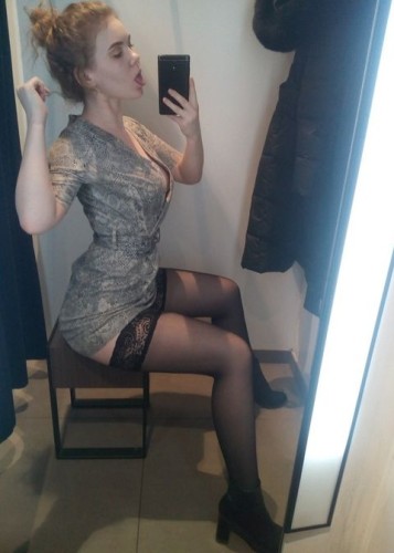 Алена, Г. Волгодонск