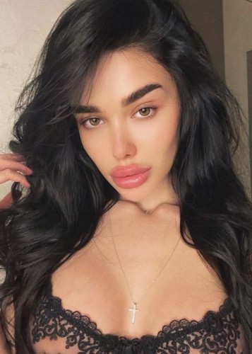 Дана, Г. Волгодонск