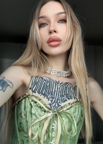 Даша, Г. Волгодонск