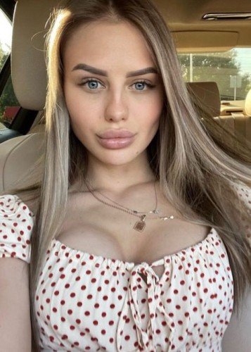 Вероника, Г. Волгодонск